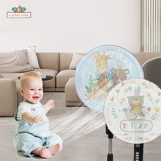 Vỏ Bọc Quạt Điện Chống Bụi Không Thấm Nước Tiện Dụng