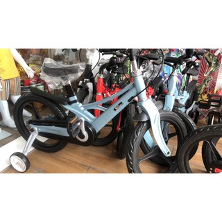 Xe Đạp Trẻ Em JIANER X8 nhập khẩu