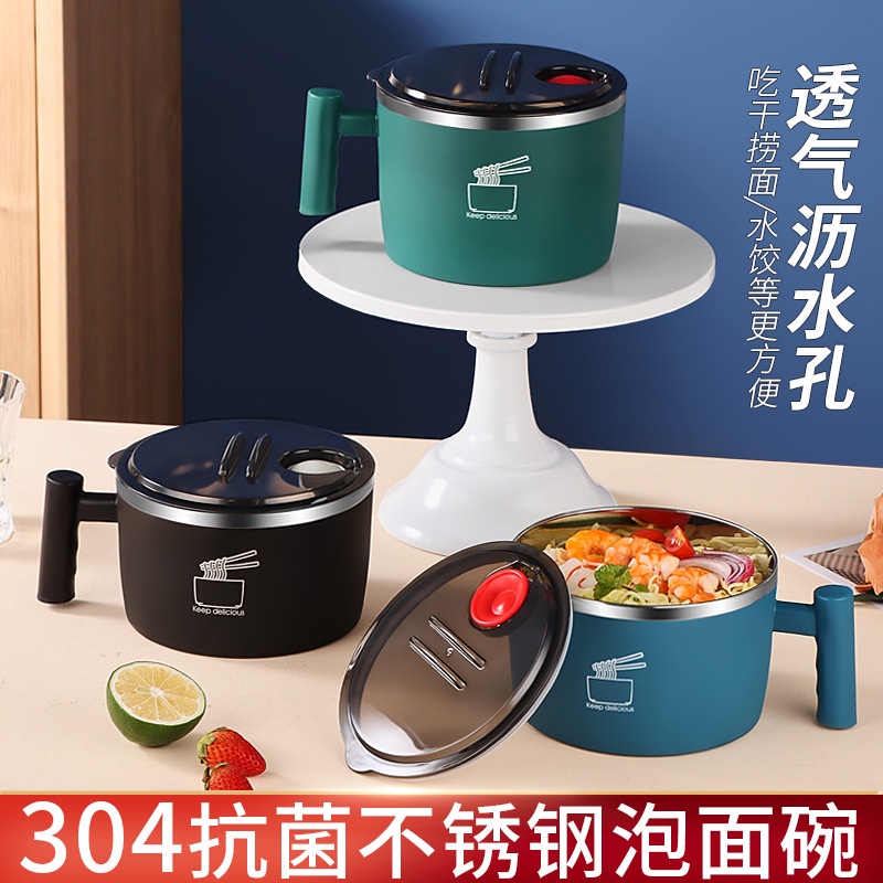 Bát úp mì văn phòng inox giữ nhiệt, chống gỉ chất lượng cao