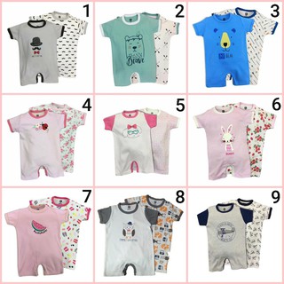 Set Body Đùi 🍓FREESHIP🍓 Body Suit Xuất Dư Beliti Cho Bé Trai, Bé Gái