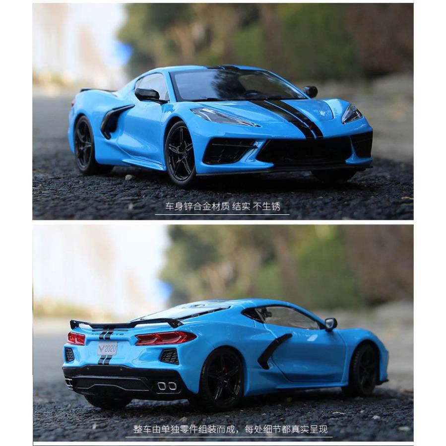 Mô hình xe 2020 Chevrolet Corvette C8 1:24 Maisto