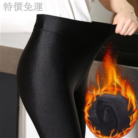 1 Quần Legging Ngắn Ôm Sát Màu Đen Bóng Cỡ Lớn Ôm Sát Vừa Vặn Thoải Mái Phong Cách Hàn Quốc Cho Nữ