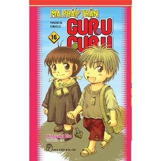 Truyện tranh Ma pháp trận Guru Guru lẻ tập 1 - 16 - NXB Trẻ - 1 2 3 4 5 6 7 8 9 10 11 12 13 14 15 16