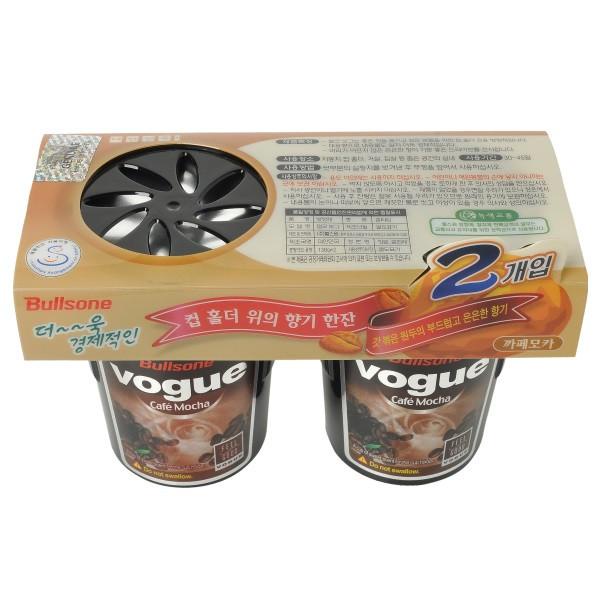 Sáp thơm Cafe khử mùi oto - BULLSONE VOGUE CAFÉ MOCHA 130G