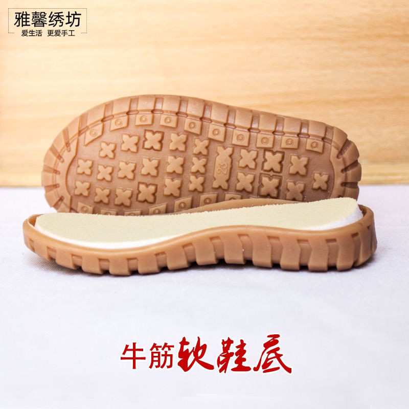 Giày Sandal Đan Móc Thủ Công Thời Trang Cho Bé