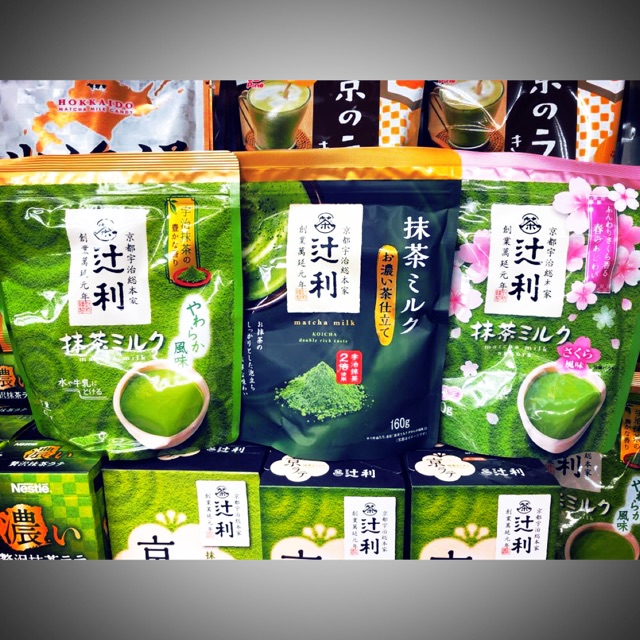 🌸Trà sữa matcha Tsujiri original- đậm vị trà-hương sakura