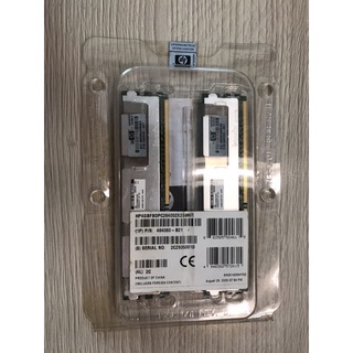 HP DDR2 800MHz ECC PC2-6400 FB-DIMM