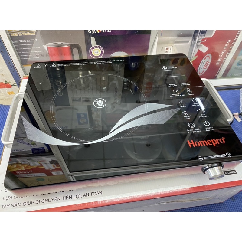 bếp Hồng ngoại homepro thái lan