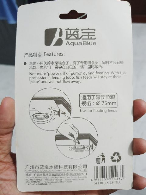 VÒNG TRÒN CHO CÁ ĂN ĐƯỜNG KÍNH 7CM