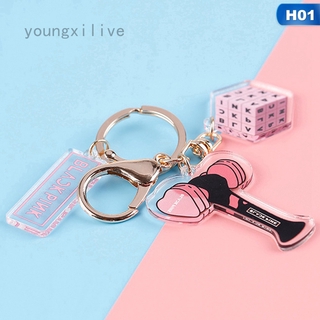 Móc Chìa Khóa Họa Tiết Nhóm Nhạc Kpop Blackpink Exo Got7 2019