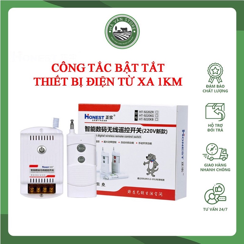 Điều khiển từ xa Honest khoảng cách 1000m - Công tắc điều khiển máy bơm, máy rửa xe, máy chạy đầm tôm cá - Hà Vân Store