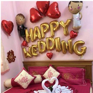 Set Bóng Trang Trí Phòng Tân Hôn, Tiệc Cưới