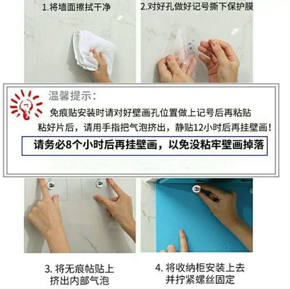 Kệ gấp phòng tắm chống thấm nước để và đồ tạo tác quần áo, Tủ đựng treo tường trong tắm, nhà vệ sinh | BigBuy360 - bigbuy360.vn