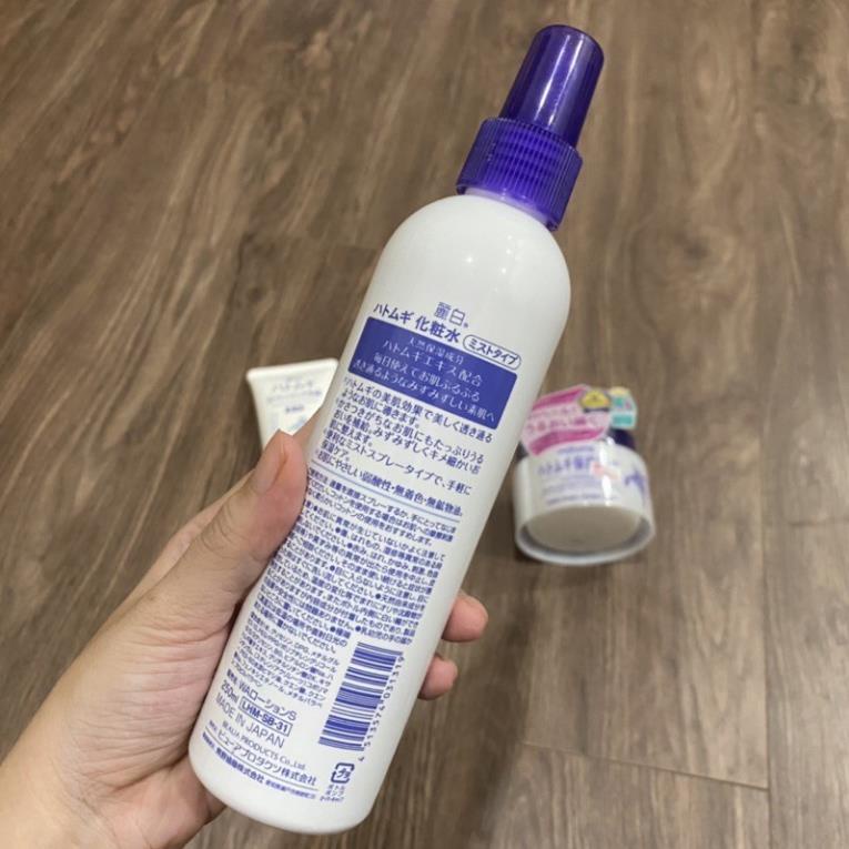 Xịt Khoáng, Xịt Phun Sương Dưỡng Ẩm Và Làm Sáng Da Hatomugi Hàng Nhật Chính Hãng 250ml . | BigBuy360 - bigbuy360.vn