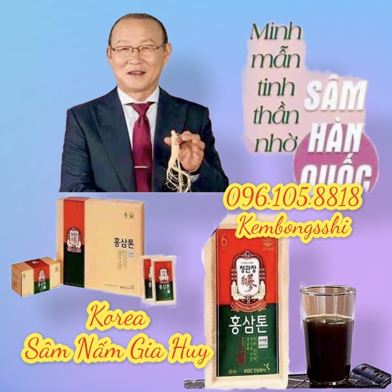 Nước uống hồng sâm KGC Cheong Kwan Jang HÀN QUỐC