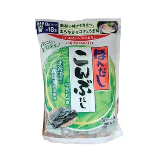 Hạt Nêm Rong Biển Ajinomoto Nhật Bản gói 112g