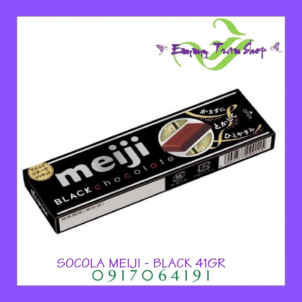 Kẹo Socola Đen Meiji - Black Chocolate 41gr/hộp 10 viên, Nhập khẩu từ Nhật ( Emmy Tran Shop )