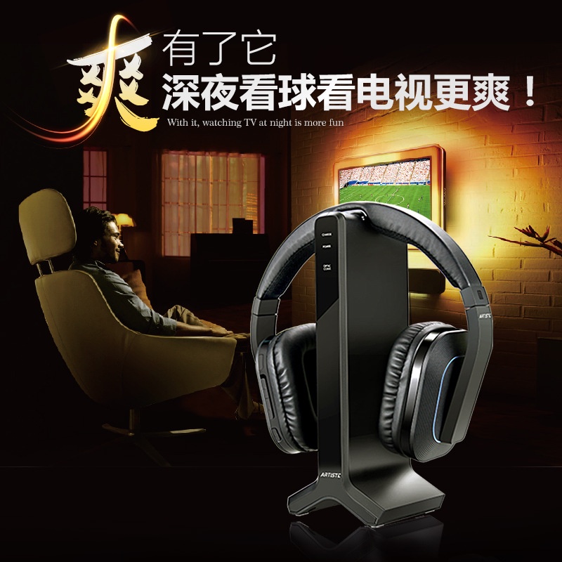 Giá Trị Đặc Biệt Mới Lên KệARTISTE D1Gia Tai Nghe2.4GTivi Không Dây Tai Nghe Tai Máy Tính Chơi Game Người Lớn Nlb4 | BigBuy360 - bigbuy360.vn