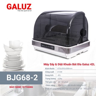 Mua Máy sấy diệt khuẩn bát đĩa GALUZ BJG68-2   42L  315w diệt khuẩn tia UV