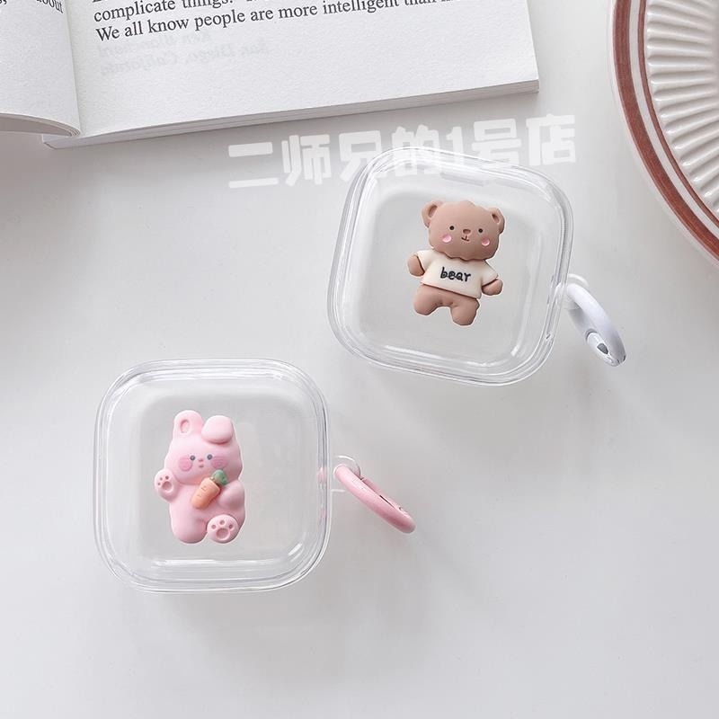 Vỏ Bảo Vệ Hộp Sạc Tai Nghe Samsung Galaxy Buds 2 Mềm Trong Suốt Họa Tiết Gấu Dễ Thương