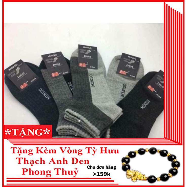 TẤT NAM NHẬT MINISO