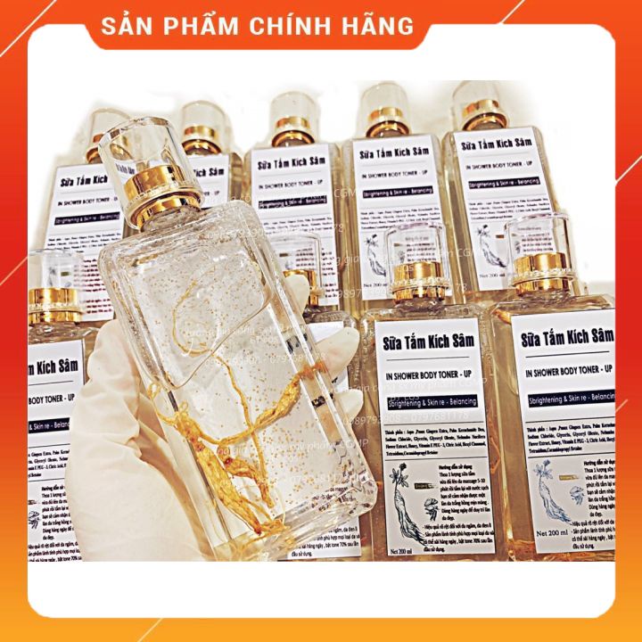 Sữa Tắm Kích Sâm Giúp Da Trắng Hồng, Nâng Tone Tự Nhiên - Chai 200ml