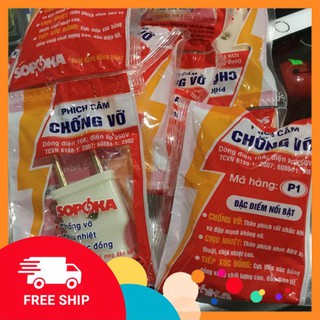 Phích cắm điện đầu dương, đầu âm - Sopoka - Tổng kho thiết bị điện