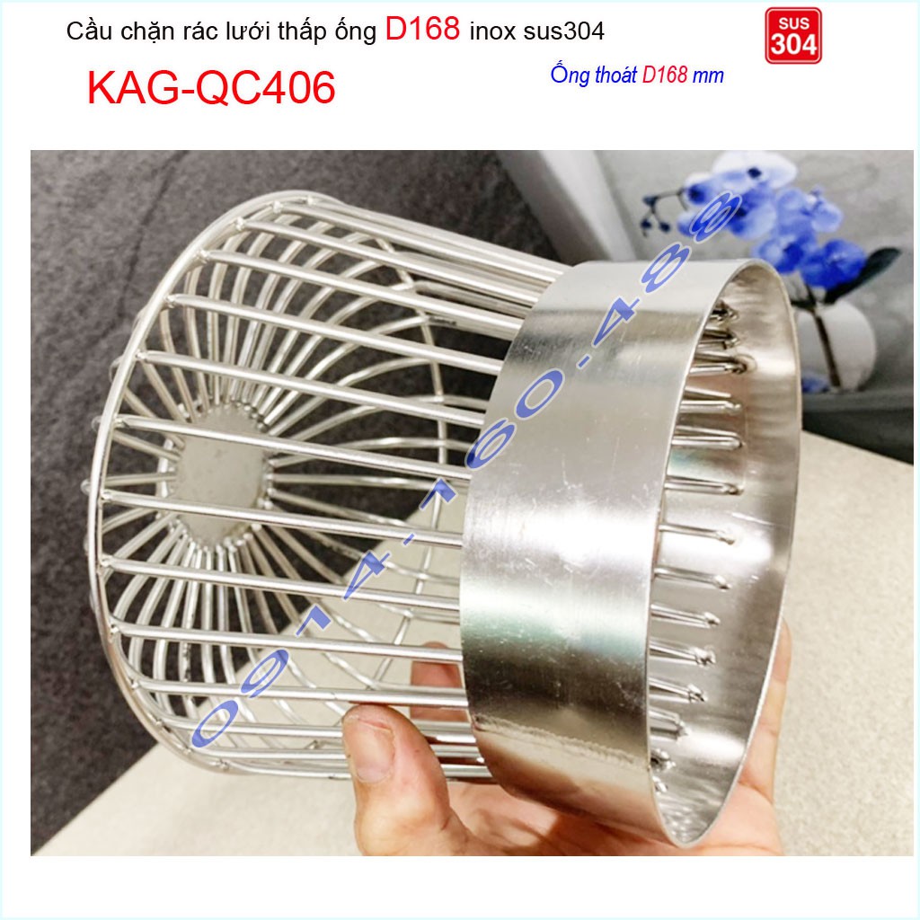 Cầu chắn rác lưới đế thấp KAG-QC406-ống D168, Cầu thoát nước mưa SUS304 inox dày cao cấp