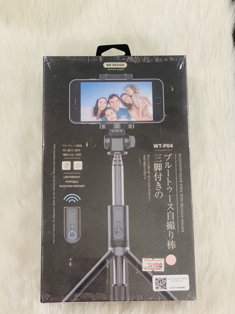 Gậy chụp ảnh bluetooth tripod WK WT-P04 | BigBuy360 - bigbuy360.vn