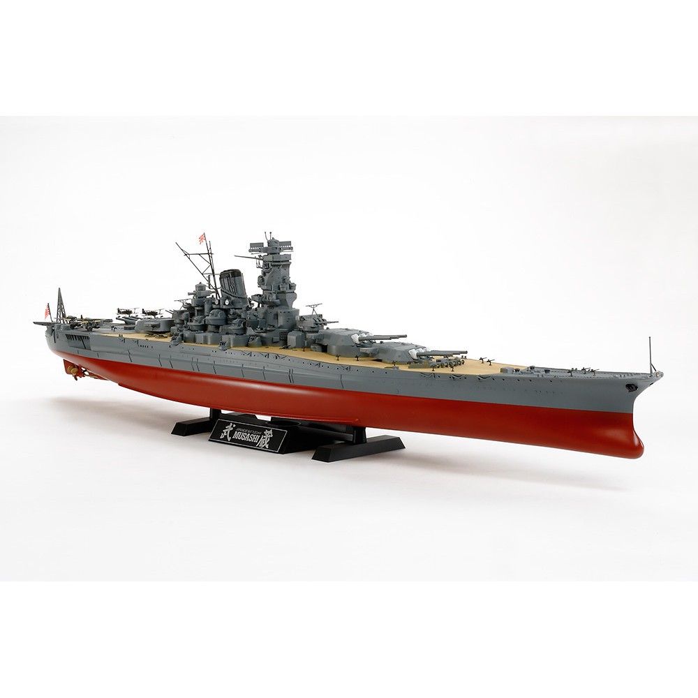 78031 Mô hình tàu chiến 1/350 SCALE MUSASHI JAPANESE BATTLESHIP  - GDC