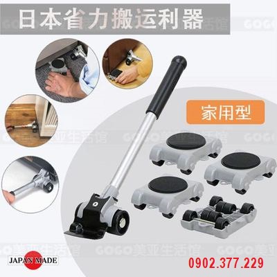Bộ Rùa nâng di chuyển Taiyo Picus LP-200 CHÍNH HÃNG