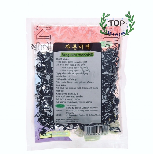 RONG BIỂN NẤU CANH WAKAME