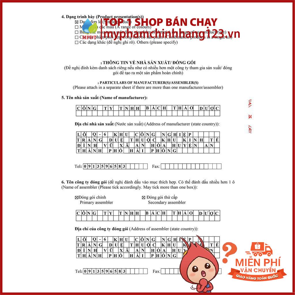 (COMBO SỈ  1KG Ủ CAFE)  Ủ TRẮNG CAFE (dùng cả face và body) . . . mới cập nhật chính hãng . | BigBuy360 - bigbuy360.vn