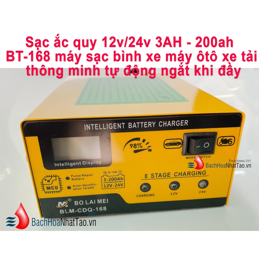 Sạc ắc quy 12v/24v 3AH - 200ah BT-168 máy sạc bình xe máy ôtô xe tải thông minh tự động ngắt khi đầy
