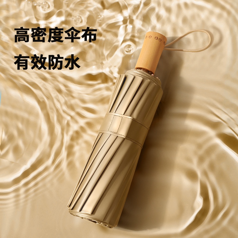 Dù Che Nắng/Mưa 16 Xương Bằng Titan Có Thể Gấp Gọn Tiện Dụng