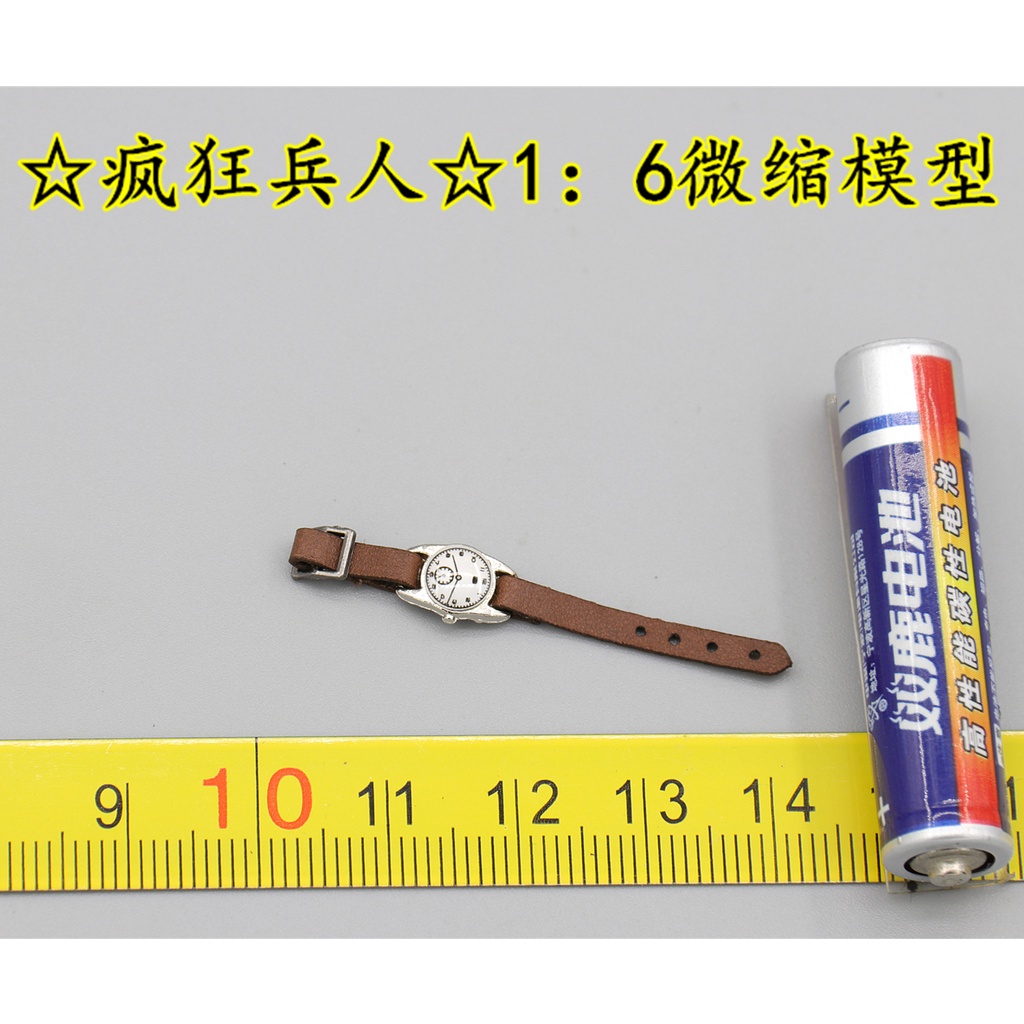 Al100036 Mô Hình Đồng Hồ Quân Đội Độc Đáo Tỉ Lệ 1 / 6