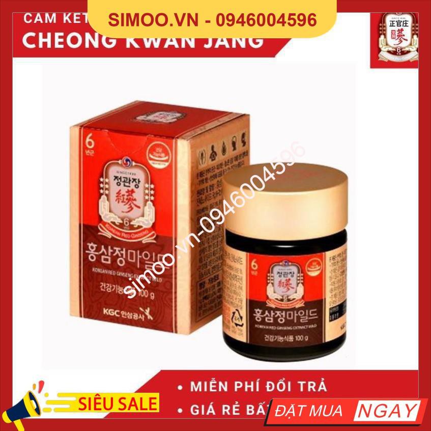 💥 ⚡ SẢN PHẨM CHÍNH HÃNG 💥 ⚡ CAO HỒNG SÂM KGC CHÍNH PHỦ HÀN QUỐC- KGC CHEONG KWAN JANG 💥 ⚡ SẢN PHẨM CHÍNH HÃNG 💥 ⚡