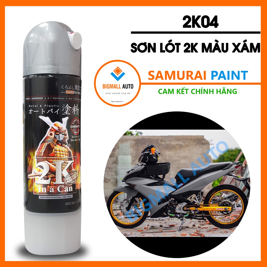 Combo 4 sơn samurai Hồng Huỳnh Quang 53 cao cấp 2k chuẩn quy trình sơn xe máy 2K04 - uc1002 - 53 - 2K01