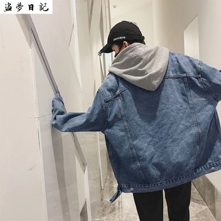 Áo khoác jean có nón Xanh/Đen