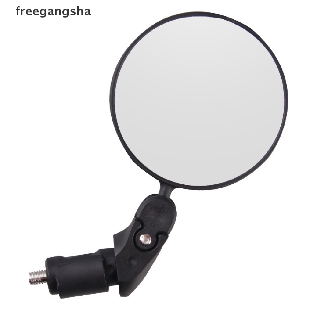 [FREG] Handlebar End Bike Mirror Mountain Road Bike MTB Cycling Riding Mirror Back FDH