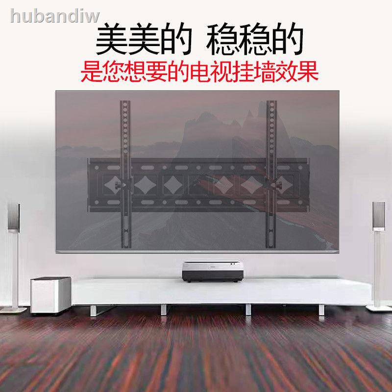 Giá Đỡ Tv Gắn Tường Xiaomi