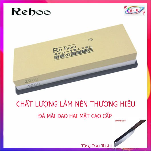 Đá mài dao cao cấp hai mặt độ nhám độ mịn lưới 2000 / 4000