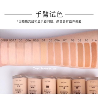 KEM NỀN MILANI CONCEAL
