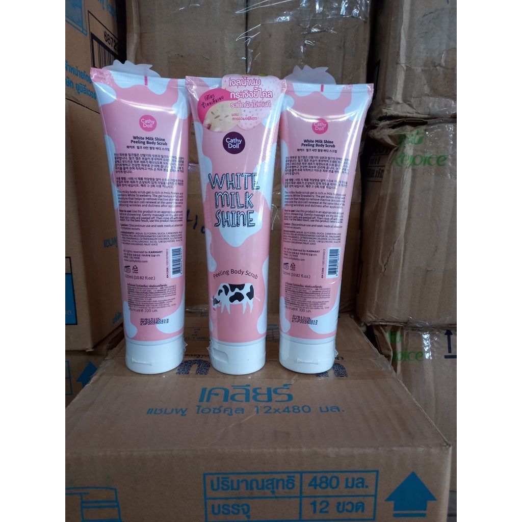 Tẩy tế bào chết Cathy Doll White Milk Shine Peeling Body Scrub Thái Lan 320gr