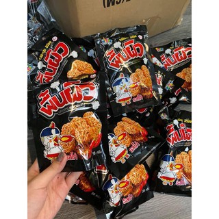 COMBO 3 Gói mì đen gà cay Thái Lan