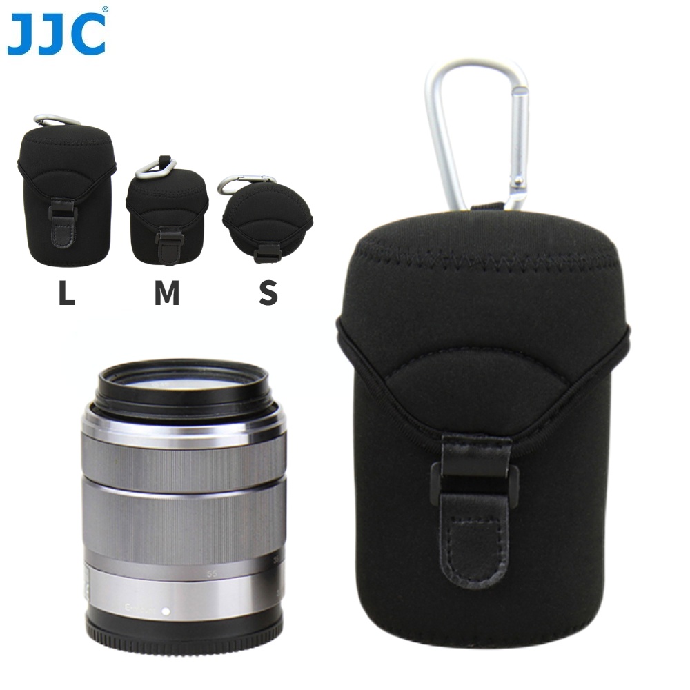 Túi đựng ống kính máy ảnh JJC loại không gương lật bằng cao su tổng hợp tiện lợi
