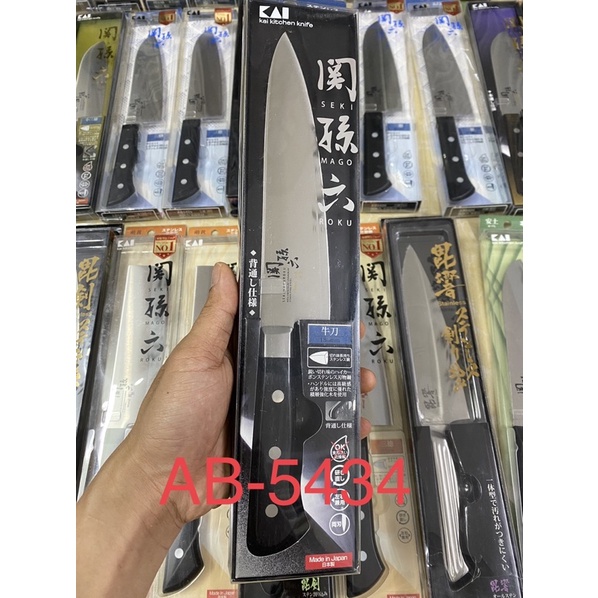 Dao cao cấp Seki Sonroku Nhật Bản làm từ thép không gỉ carbon cao cấp của KAI