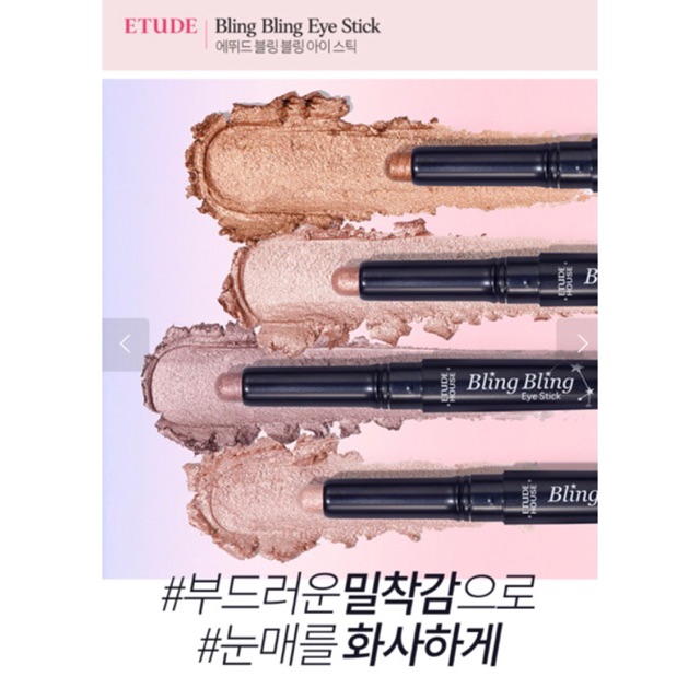 Bút Nhũ Mắt ➖ Bling Bling Eye Stick