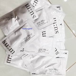 Mặt Nạ Thải Độc Trắng Da Sum Hàn Quốc