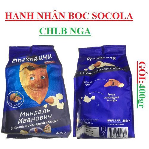 Kẹo socola trắng nhân hạnh nhân Ivan chính hãng Nga gói 400gr
